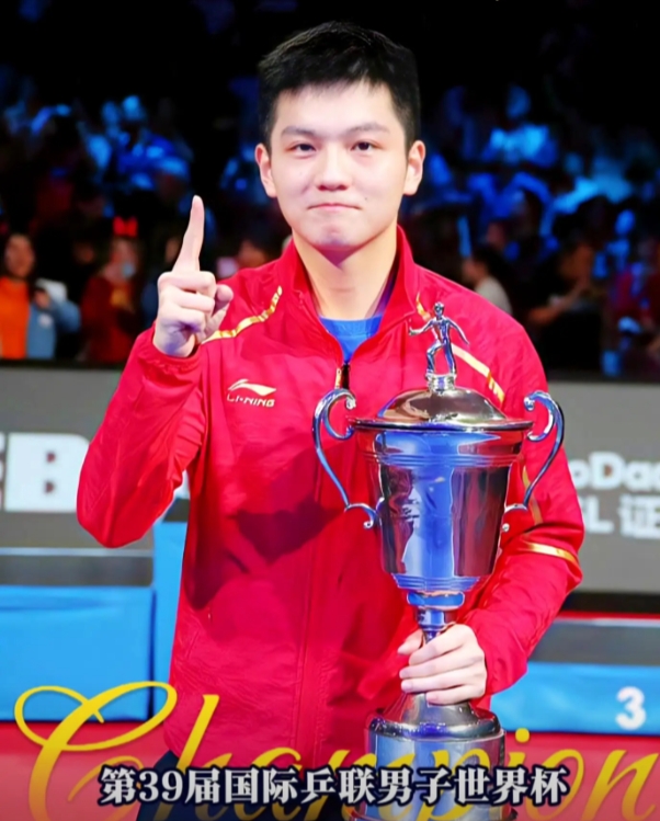 2018年巴黎
